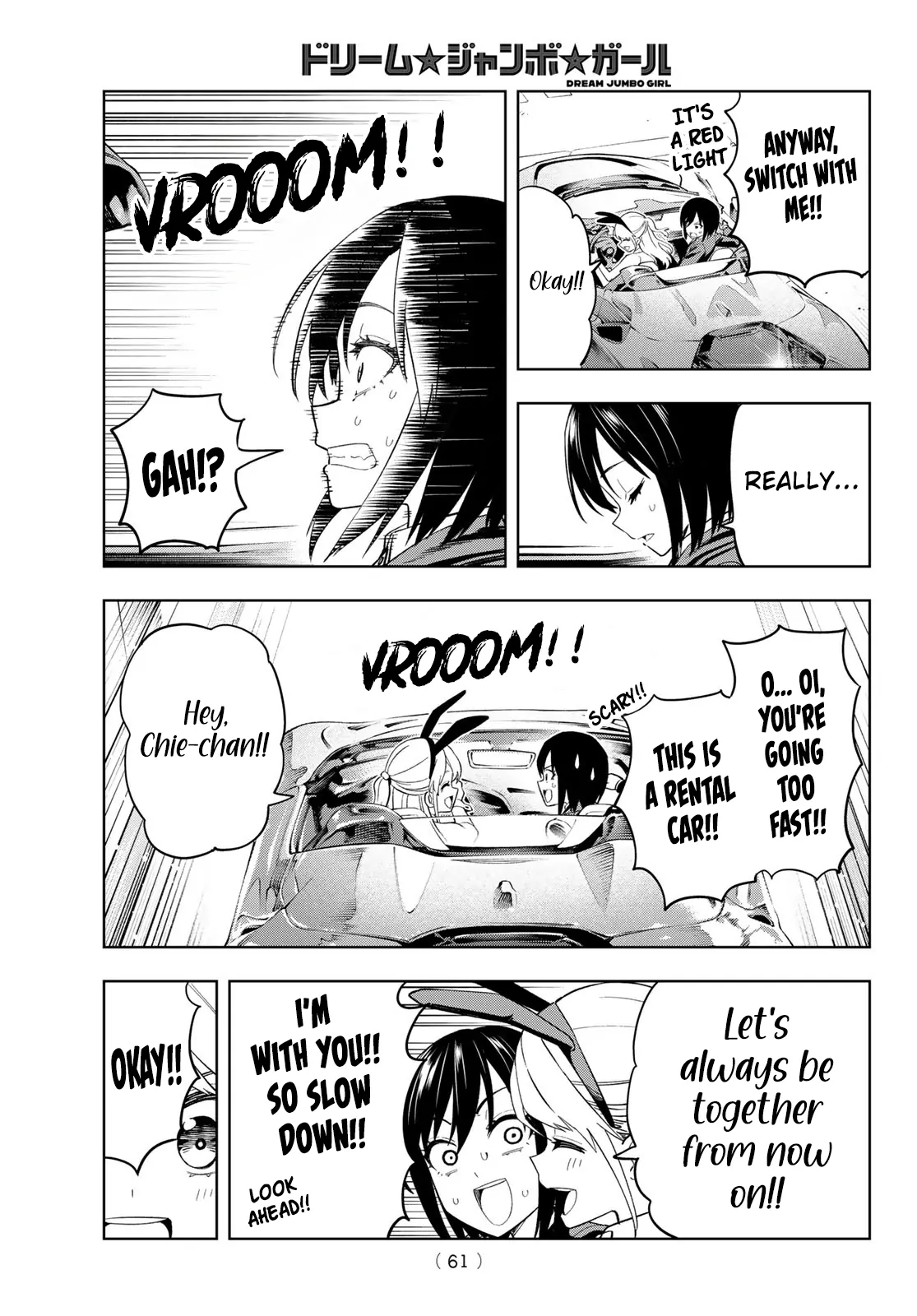 Dream⭐︎Jumbo⭐︎Girl Chapter 1 page 50
