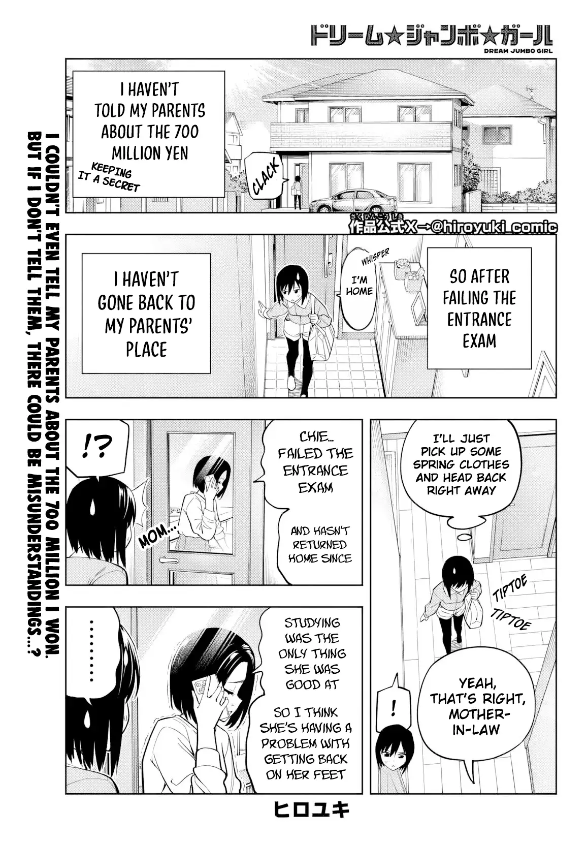 Dream⭐︎Jumbo⭐︎Girl Chapter 10 page 2