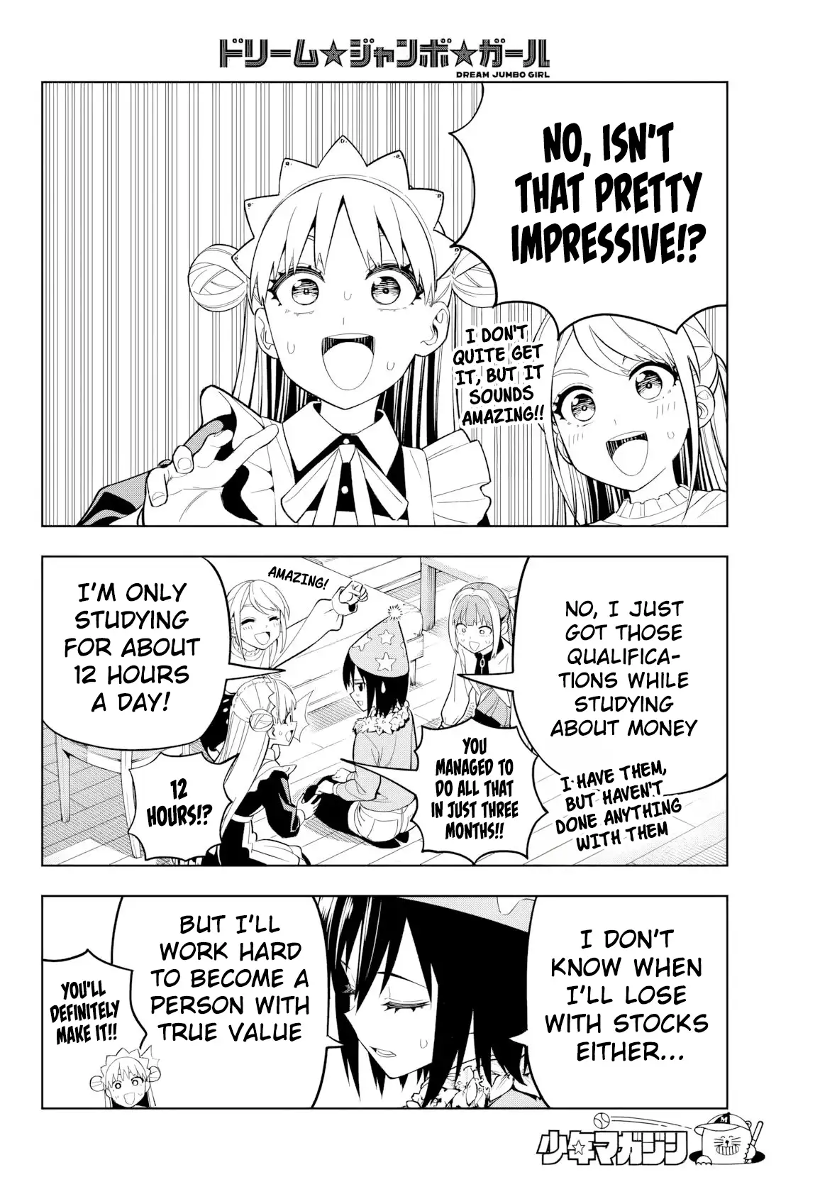 Dream⭐︎Jumbo⭐︎Girl Chapter 10 page 15