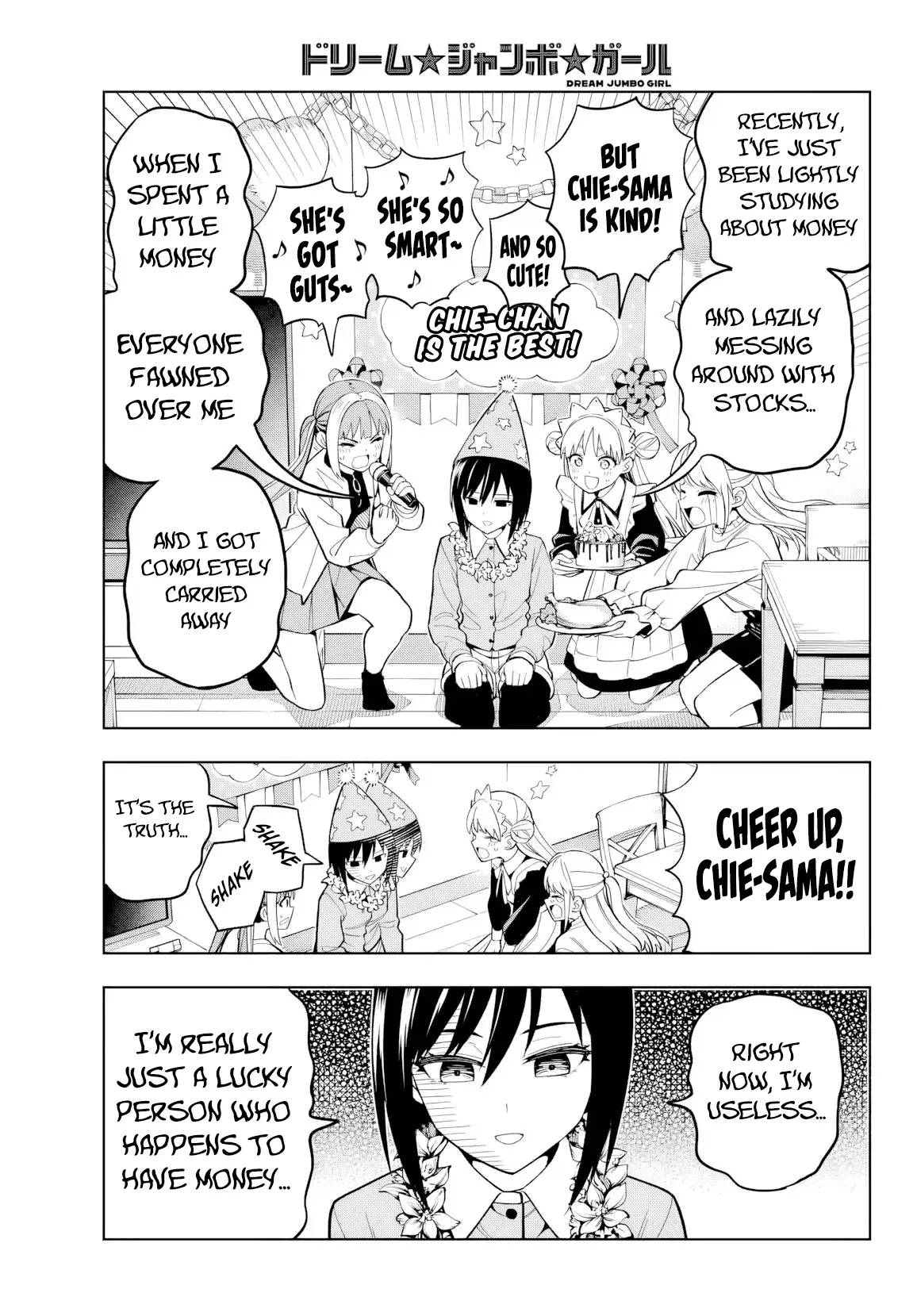 Dream⭐︎Jumbo⭐︎Girl Chapter 10 page 12