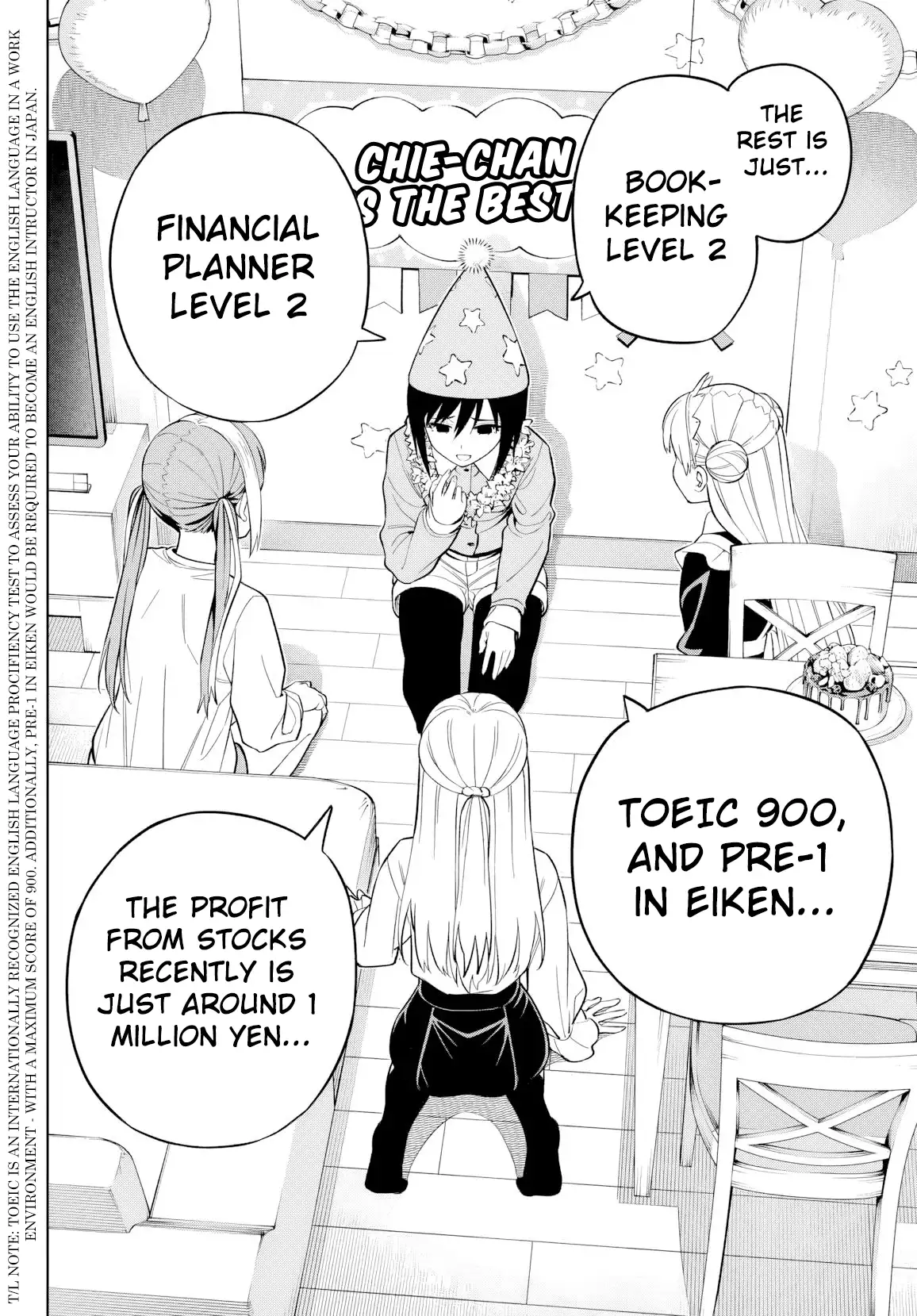 Dream⭐︎Jumbo⭐︎Girl Chapter 10 page 13