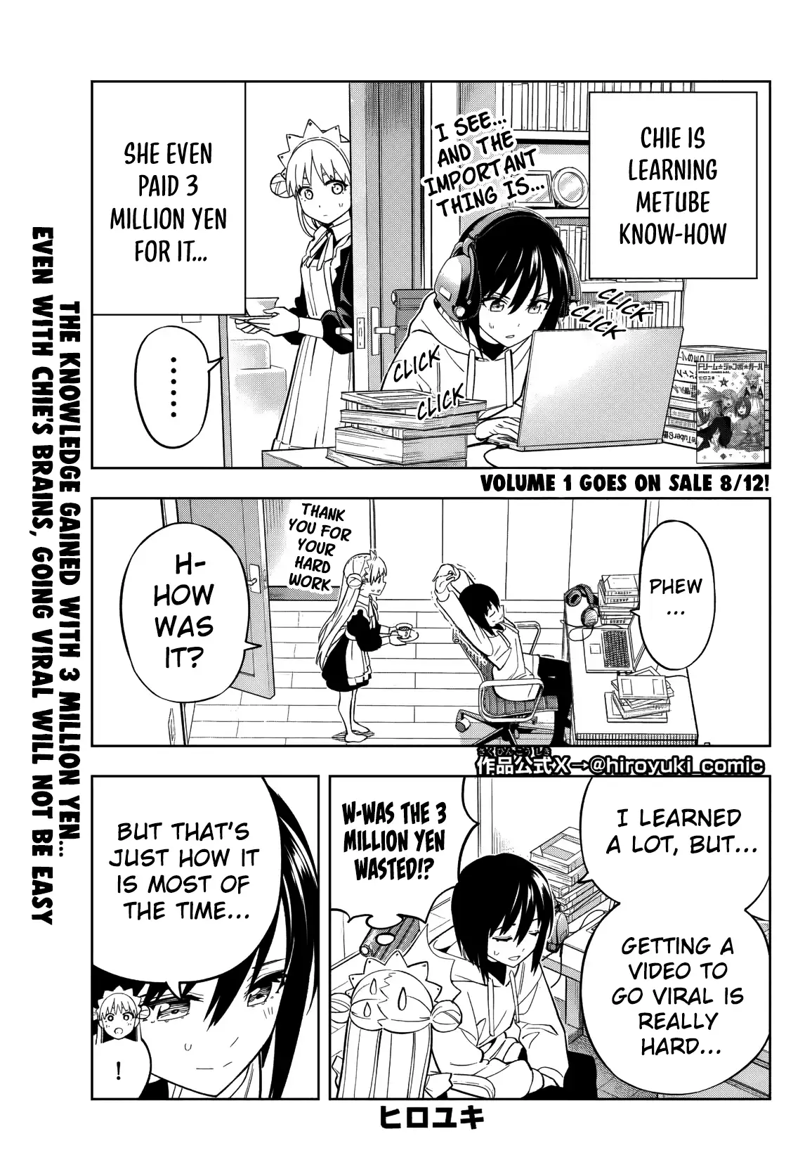 Dream⭐︎Jumbo⭐︎Girl Chapter 11 page 3