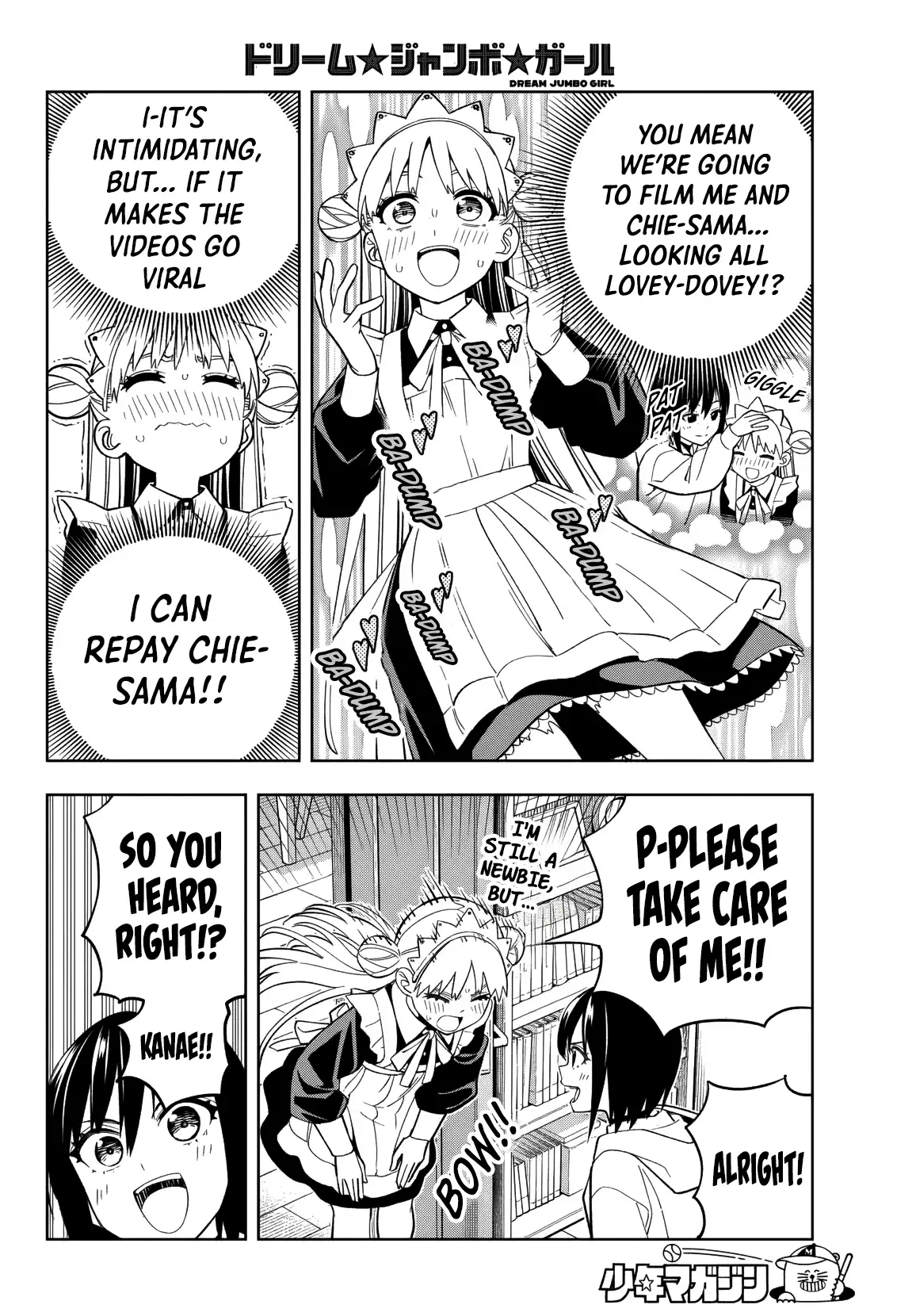 Dream⭐︎Jumbo⭐︎Girl Chapter 11 page 8