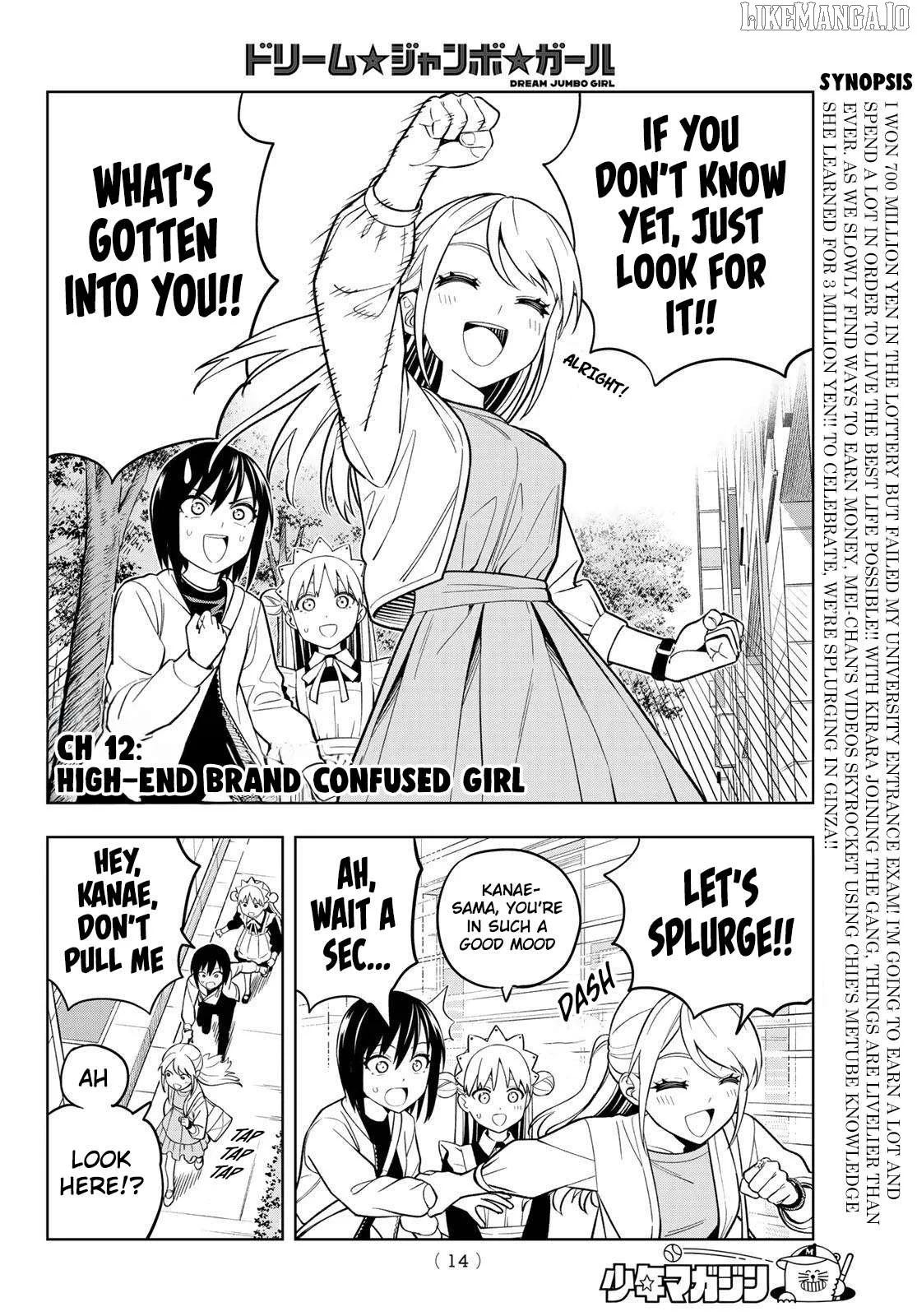 Dream⭐︎Jumbo⭐︎Girl Chapter 12 page 4