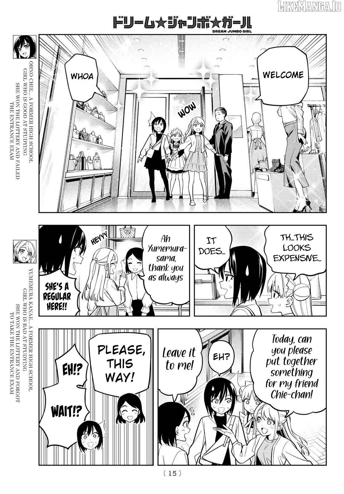 Dream⭐︎Jumbo⭐︎Girl Chapter 12 page 5