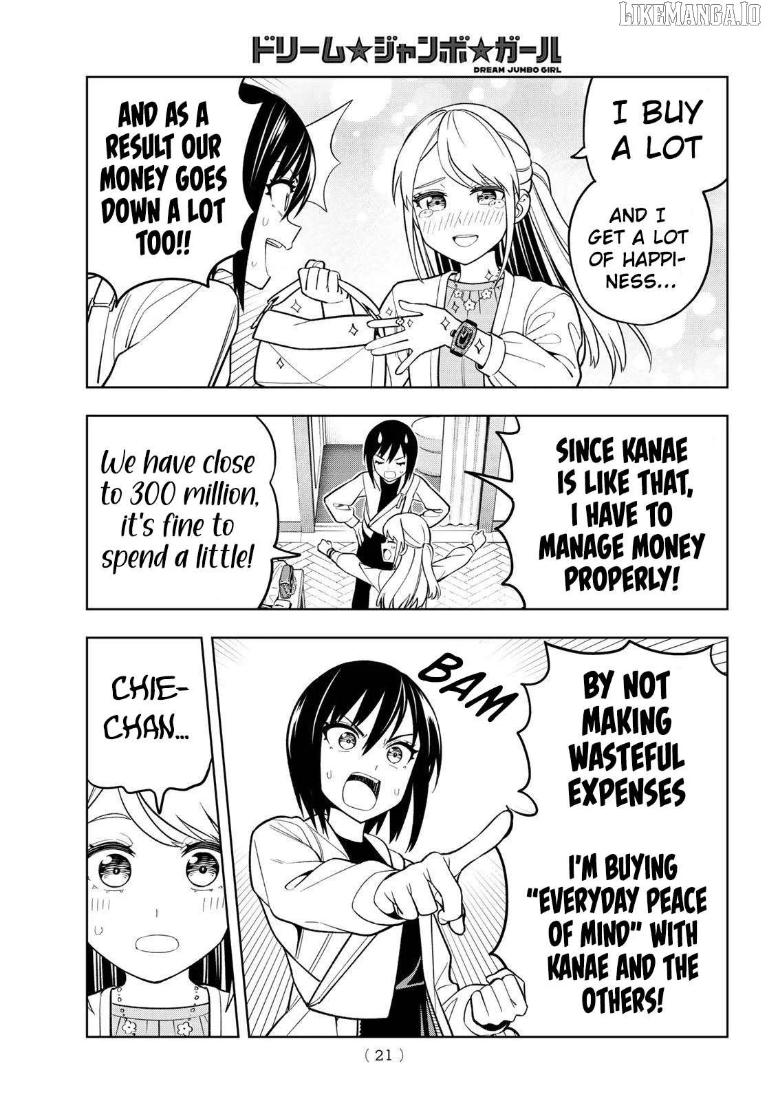 Dream⭐︎Jumbo⭐︎Girl Chapter 12 page 11