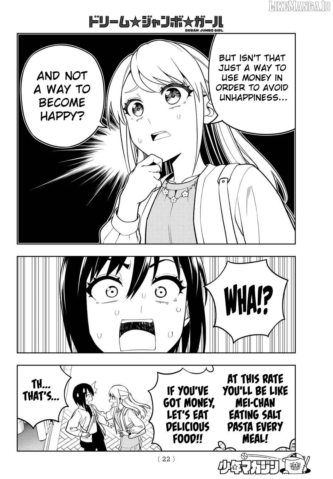 Dream⭐︎Jumbo⭐︎Girl Chapter 12 page 12