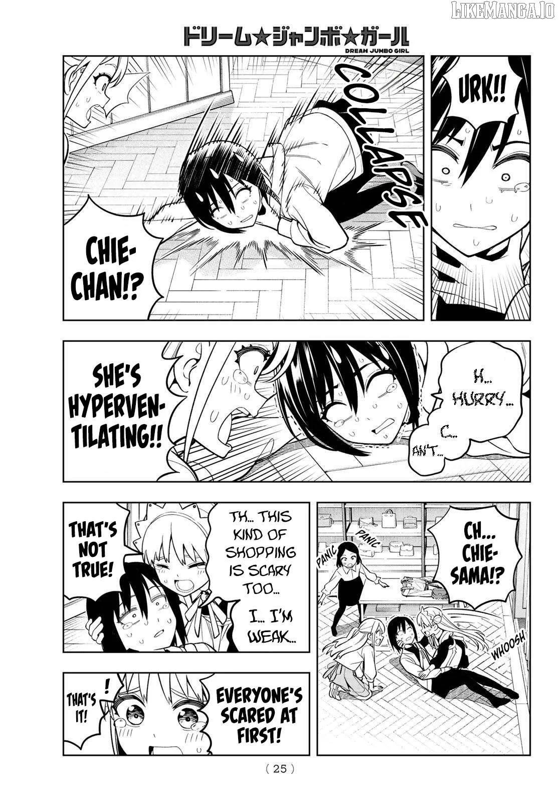 Dream⭐︎Jumbo⭐︎Girl Chapter 12 page 15