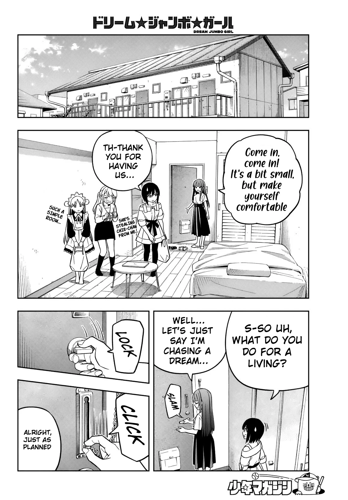 Dream⭐︎Jumbo⭐︎Girl Chapter 13 page 8