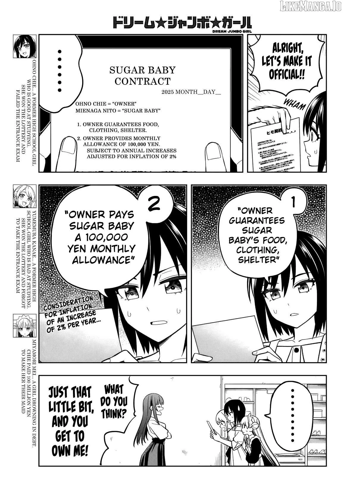 Dream⭐︎Jumbo⭐︎Girl Chapter 14 page 3