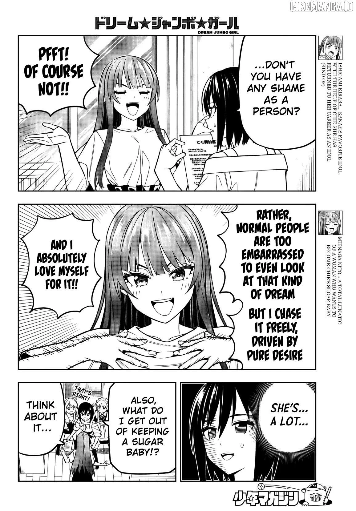 Dream⭐︎Jumbo⭐︎Girl Chapter 14 page 4