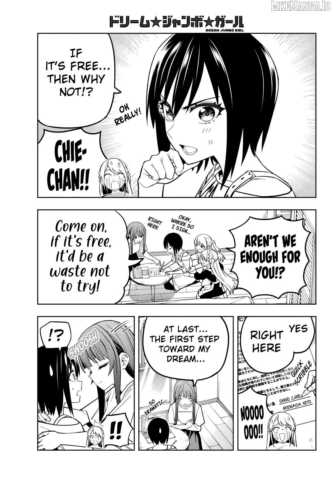 Dream⭐︎Jumbo⭐︎Girl Chapter 14 page 13