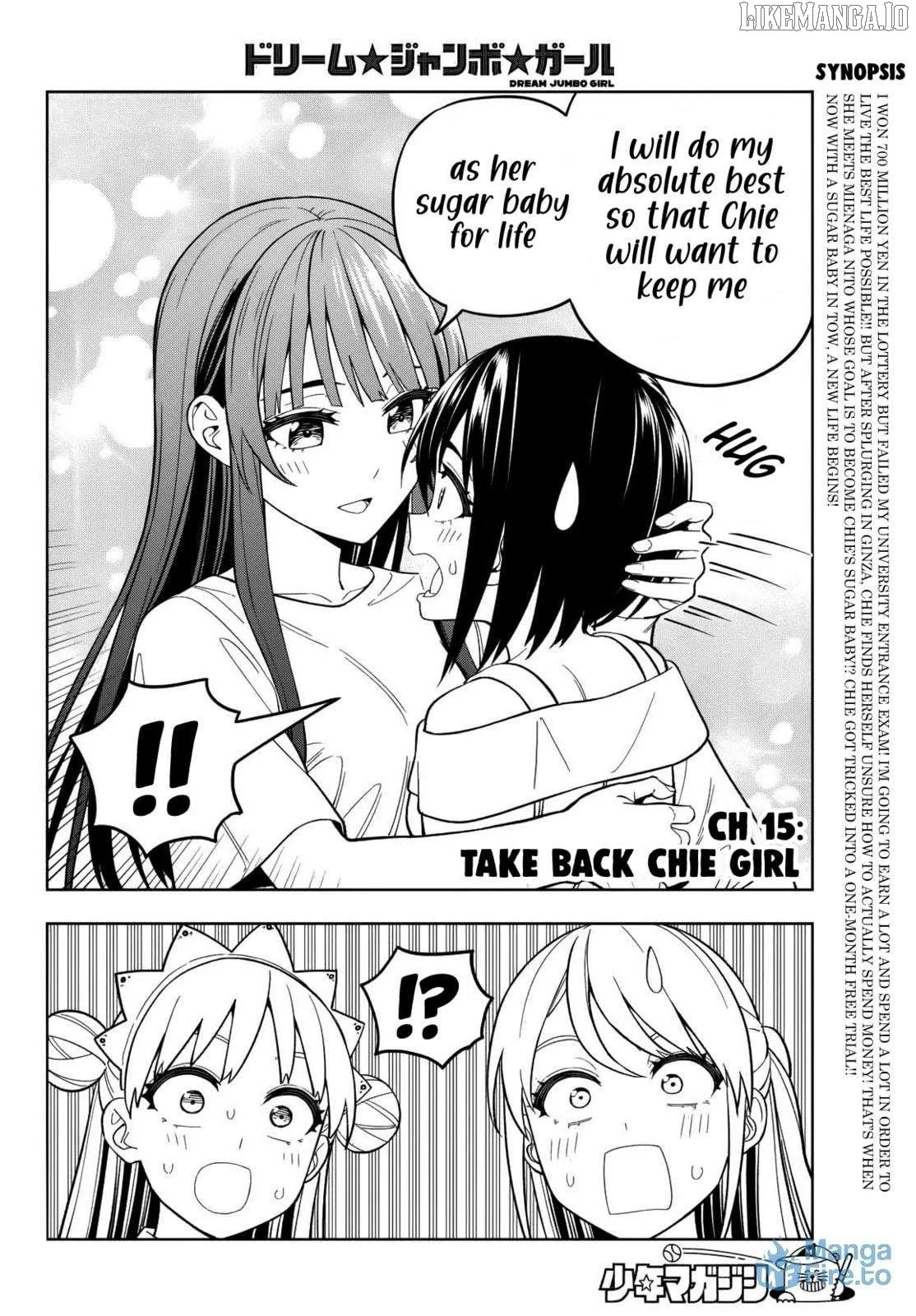Dream⭐︎Jumbo⭐︎Girl Chapter 15 page 3