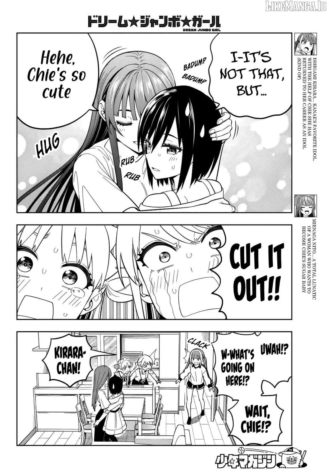 Dream⭐︎Jumbo⭐︎Girl Chapter 15 page 5