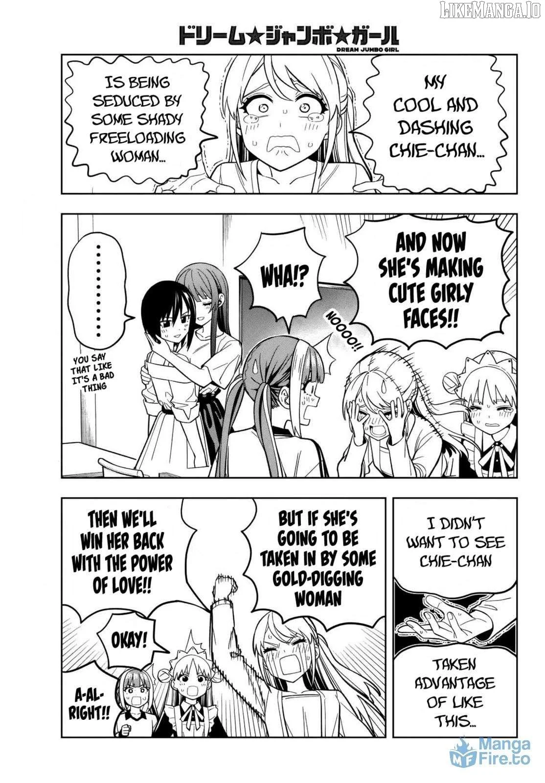 Dream⭐︎Jumbo⭐︎Girl Chapter 15 page 6