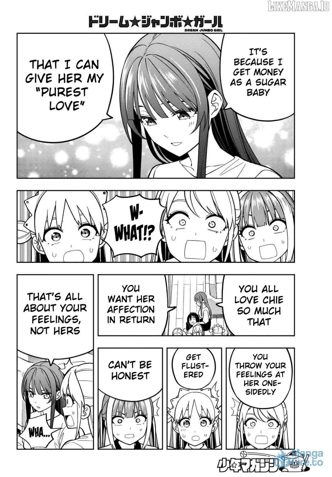 Dream⭐︎Jumbo⭐︎Girl Chapter 15 page 9