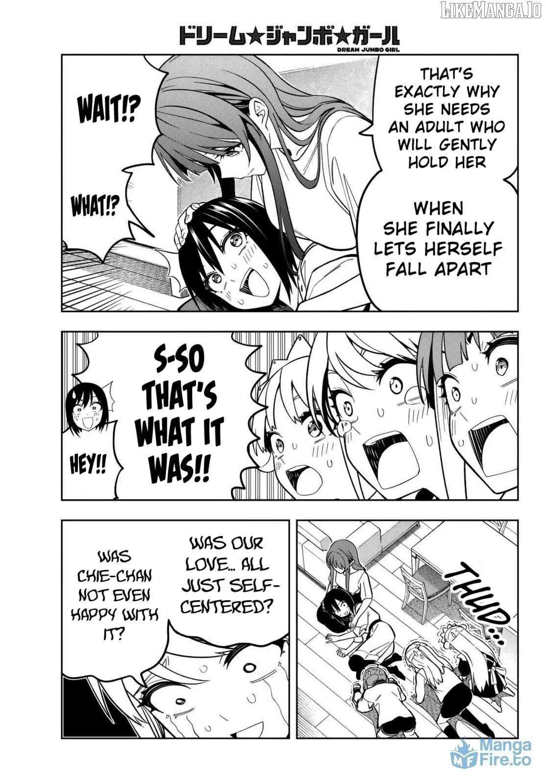Dream⭐︎Jumbo⭐︎Girl Chapter 15 page 12