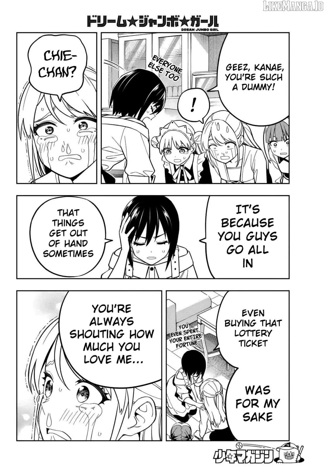 Dream⭐︎Jumbo⭐︎Girl Chapter 15 page 13