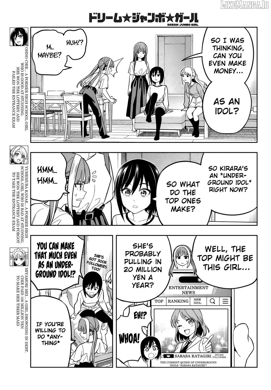 Dream⭐︎Jumbo⭐︎Girl Chapter 16 page 4