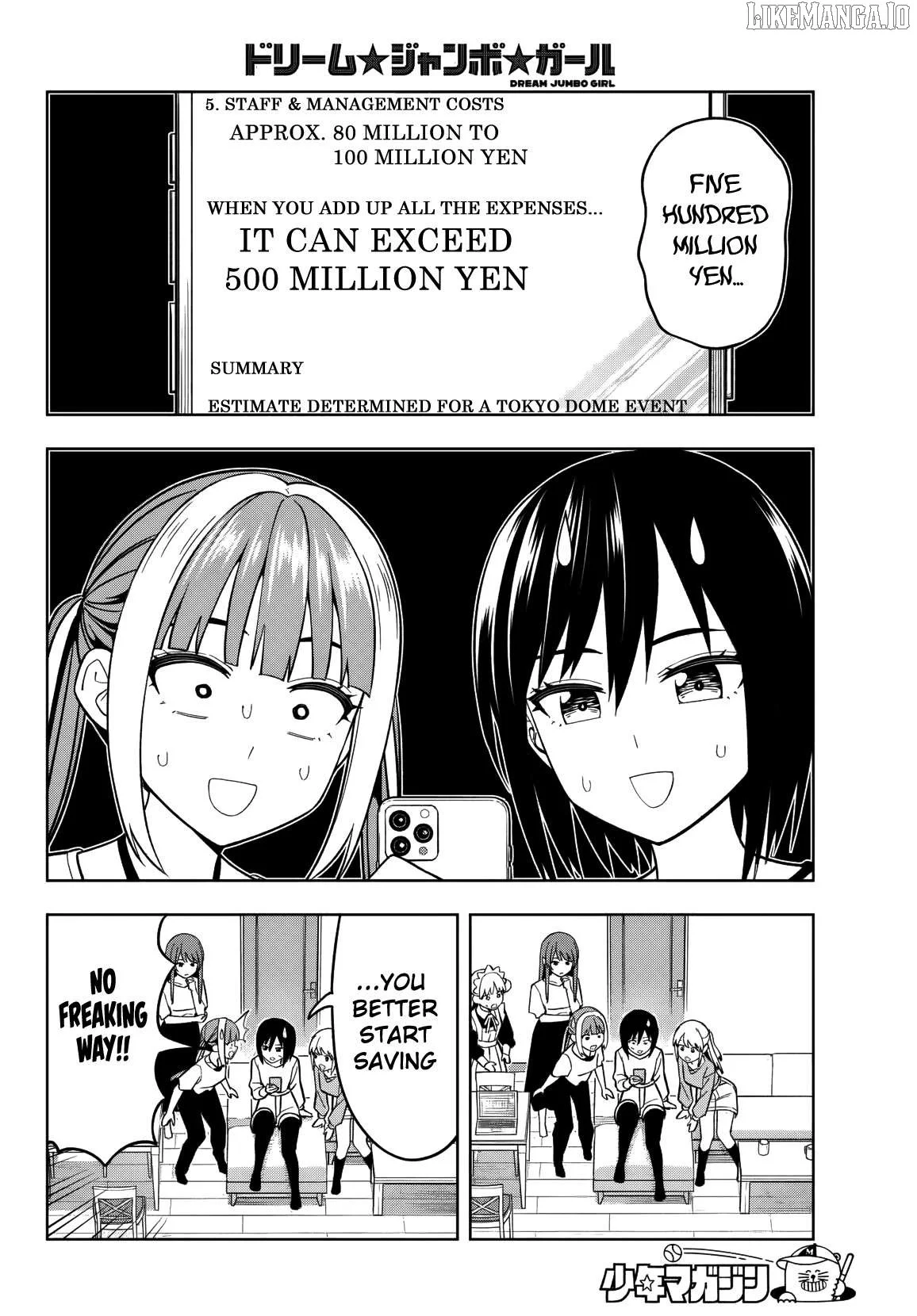 Dream⭐︎Jumbo⭐︎Girl Chapter 16 page 7