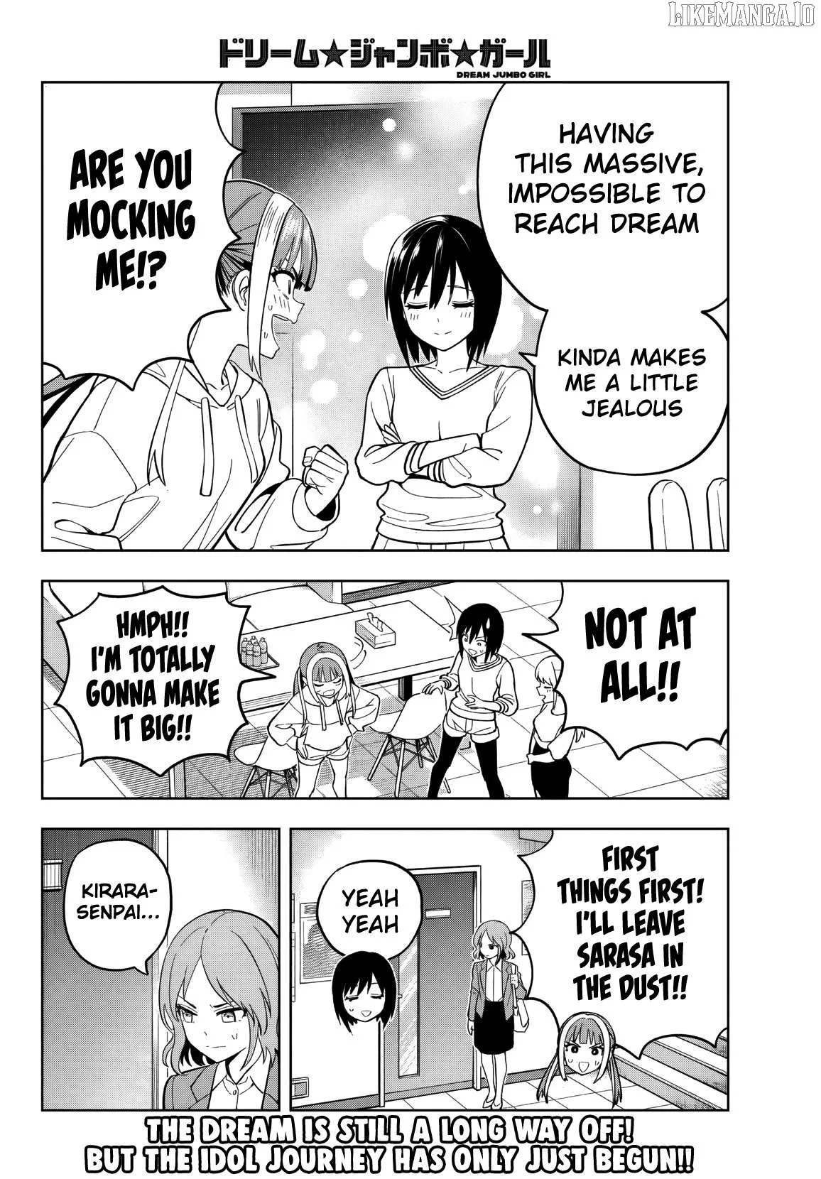Dream⭐︎Jumbo⭐︎Girl Chapter 16 page 17