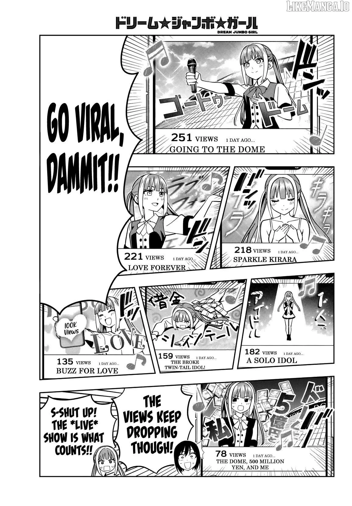 Dream⭐︎Jumbo⭐︎Girl Chapter 16 page 12
