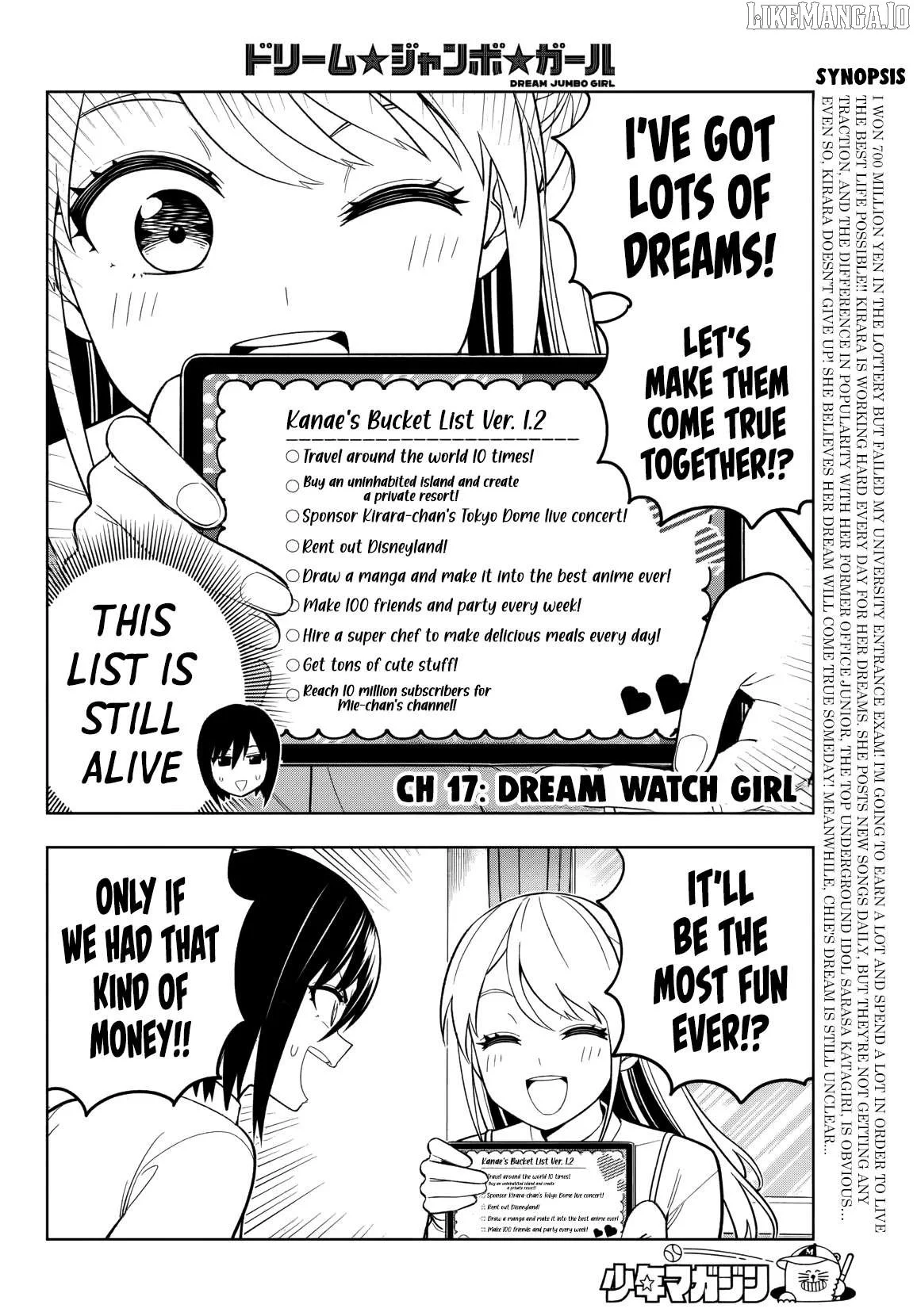 Dream⭐︎Jumbo⭐︎Girl Chapter 17 page 3