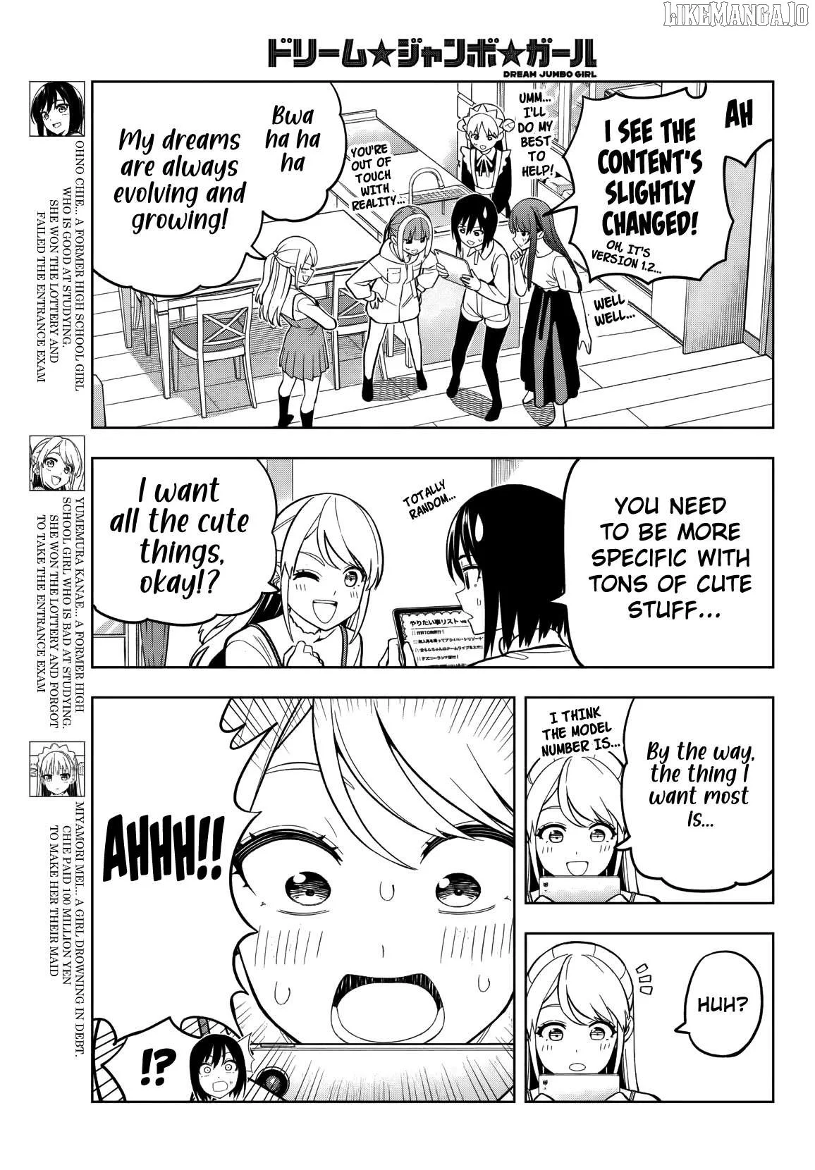 Dream⭐︎Jumbo⭐︎Girl Chapter 17 page 4