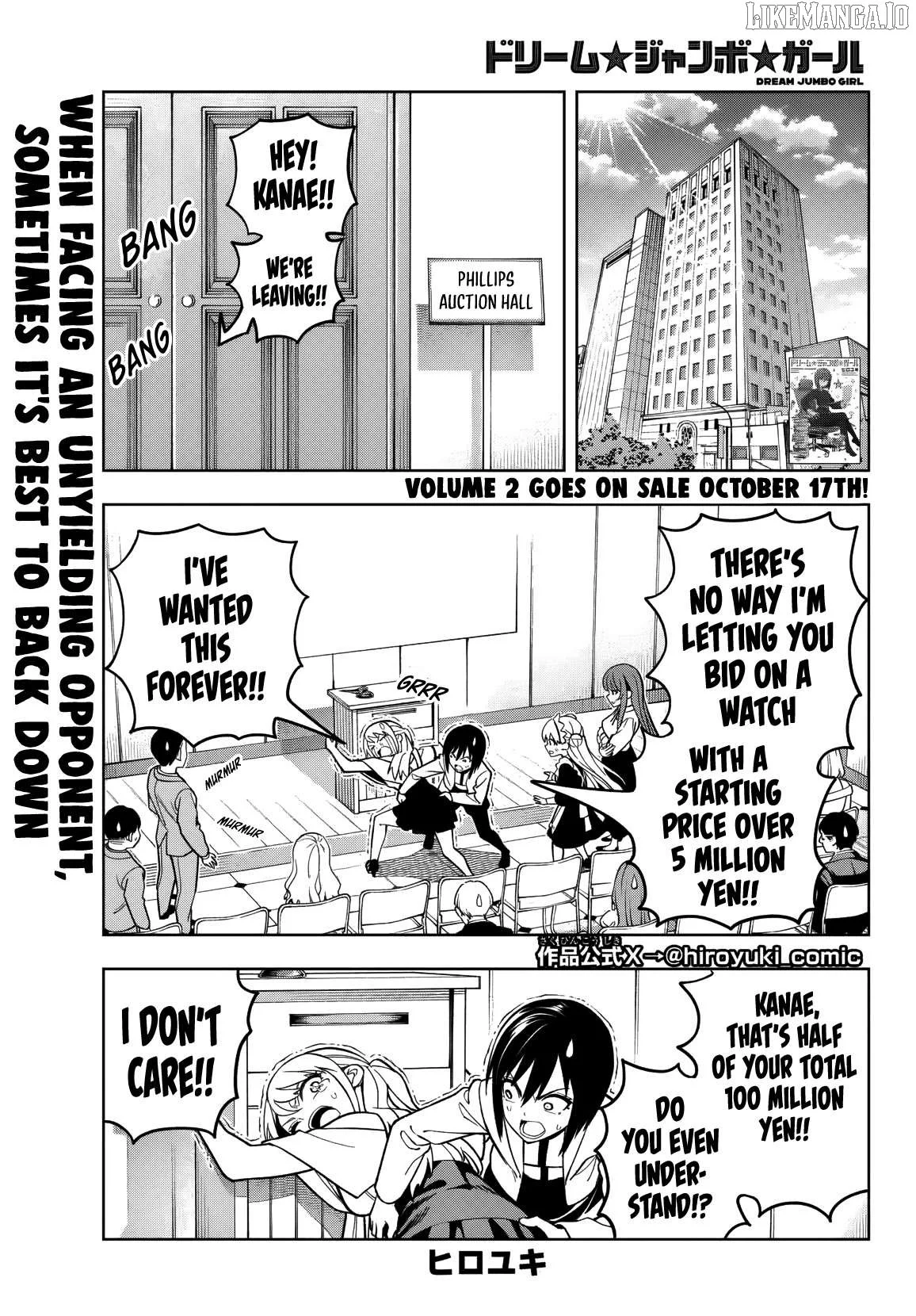 Dream⭐︎Jumbo⭐︎Girl Chapter 18 page 2