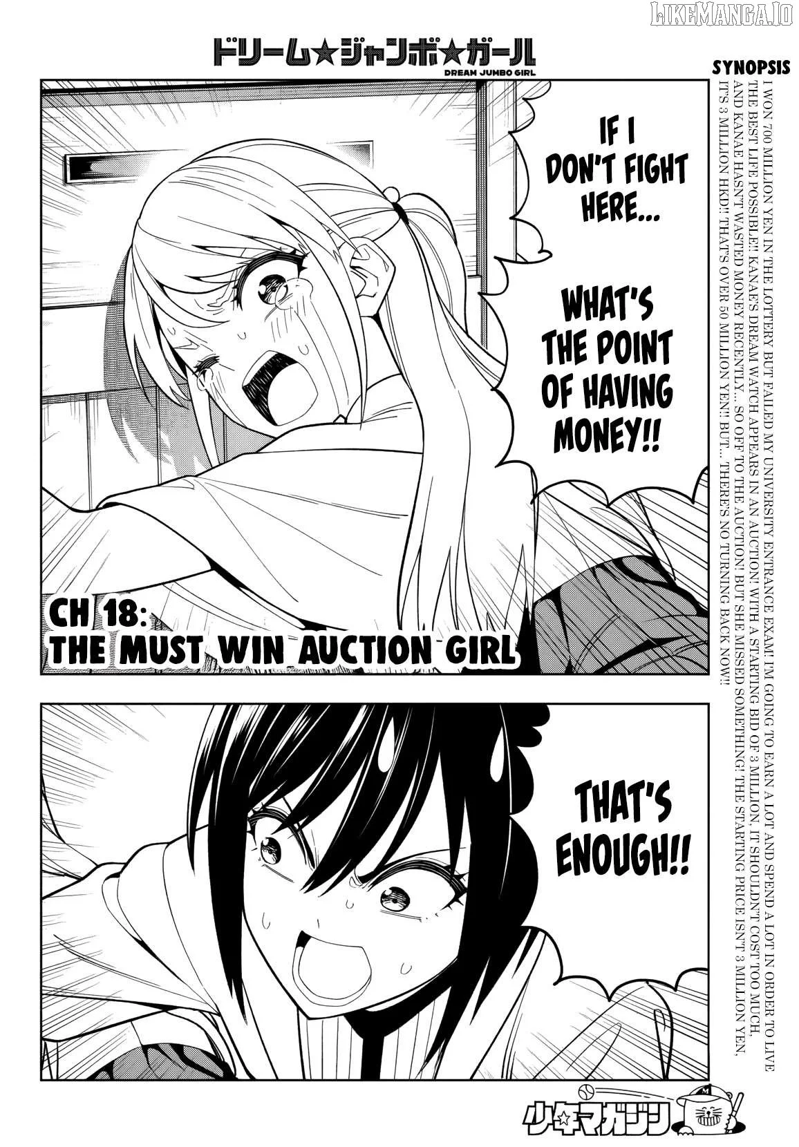 Dream⭐︎Jumbo⭐︎Girl Chapter 18 page 3