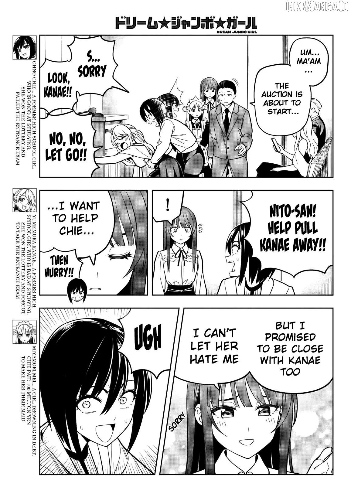 Dream⭐︎Jumbo⭐︎Girl Chapter 18 page 4