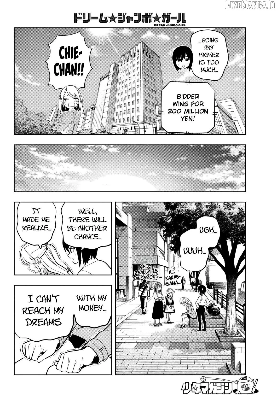 Dream⭐︎Jumbo⭐︎Girl Chapter 18 page 15
