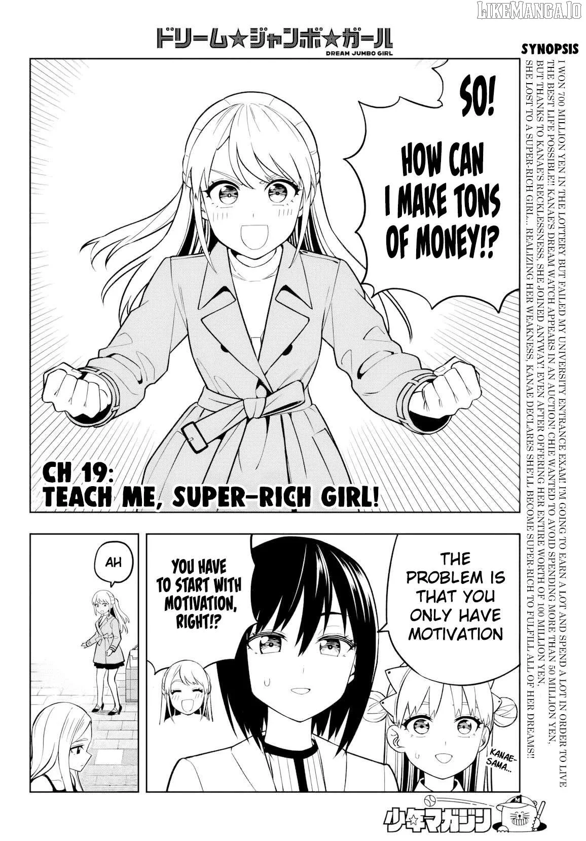 Dream⭐︎Jumbo⭐︎Girl Chapter 19 page 4