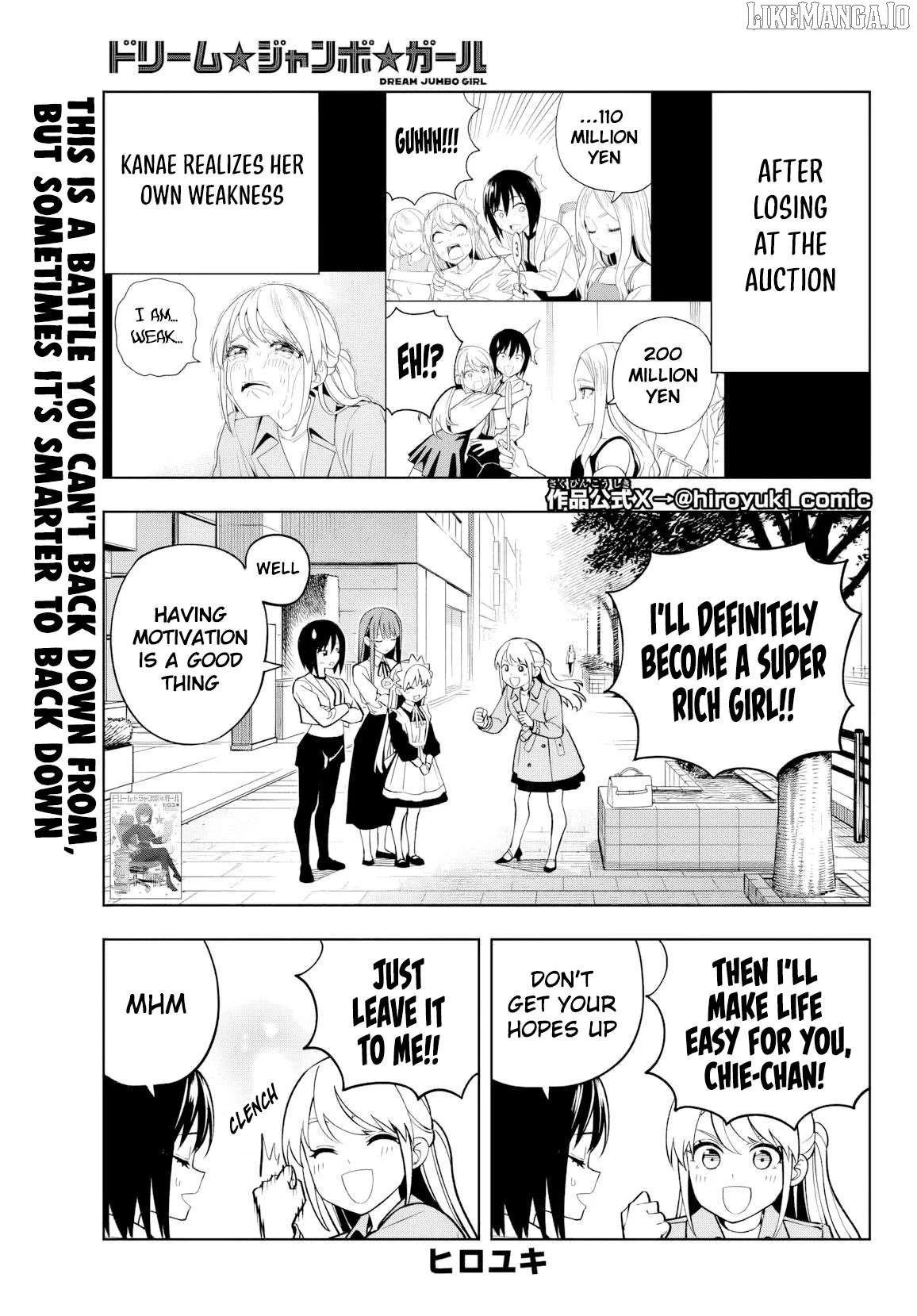 Dream⭐︎Jumbo⭐︎Girl Chapter 19 page 3