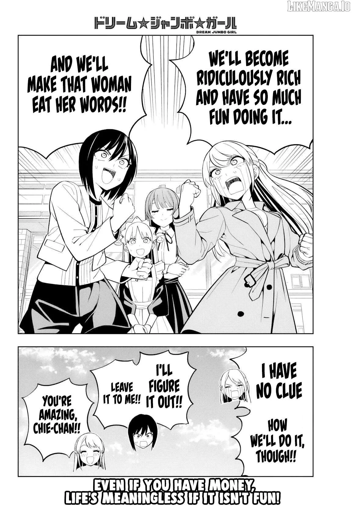 Dream⭐︎Jumbo⭐︎Girl Chapter 19 page 18
