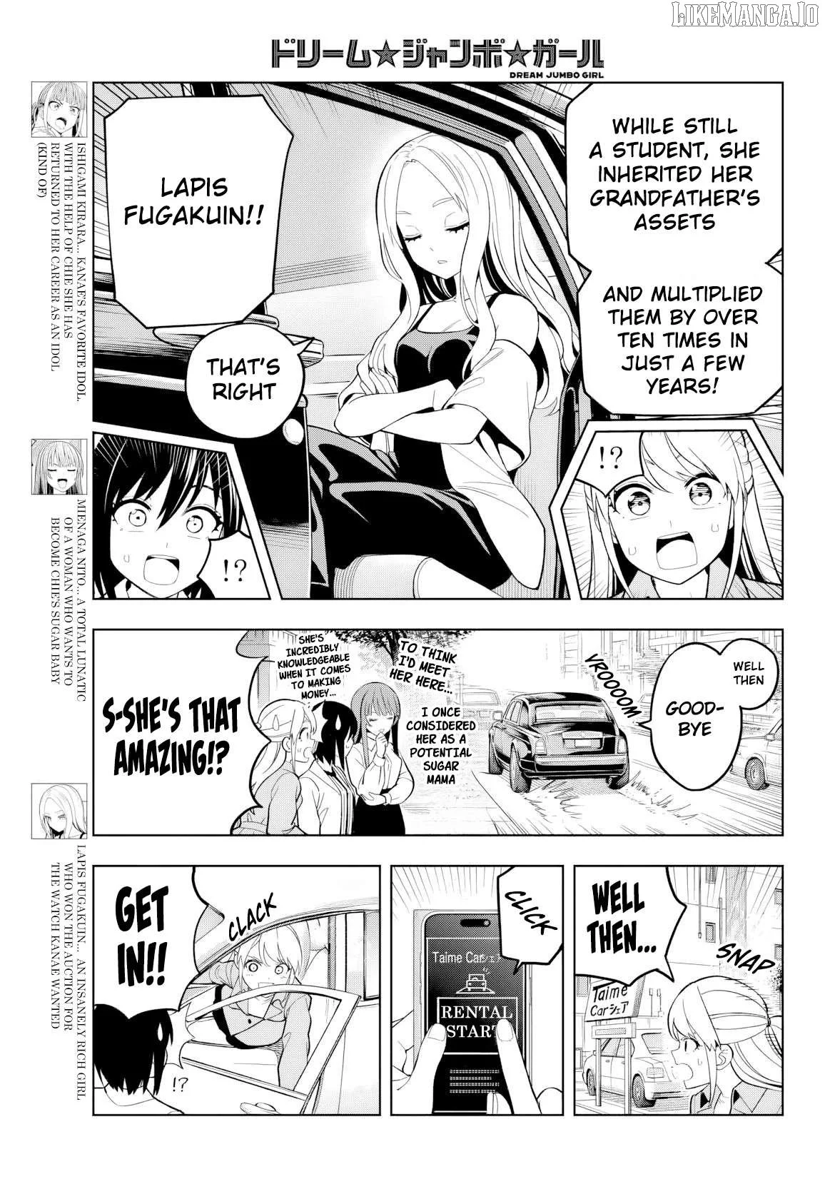 Dream⭐︎Jumbo⭐︎Girl Chapter 19 page 7