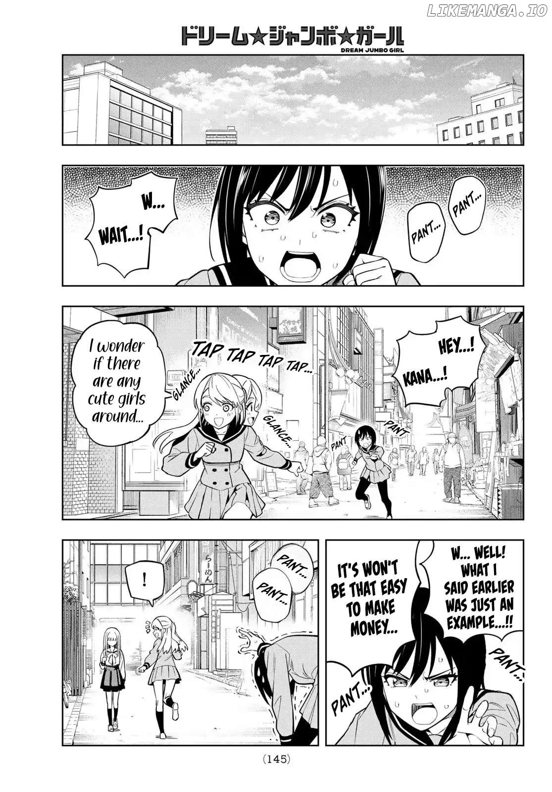 Dream⭐︎Jumbo⭐︎Girl Chapter 2 page 15