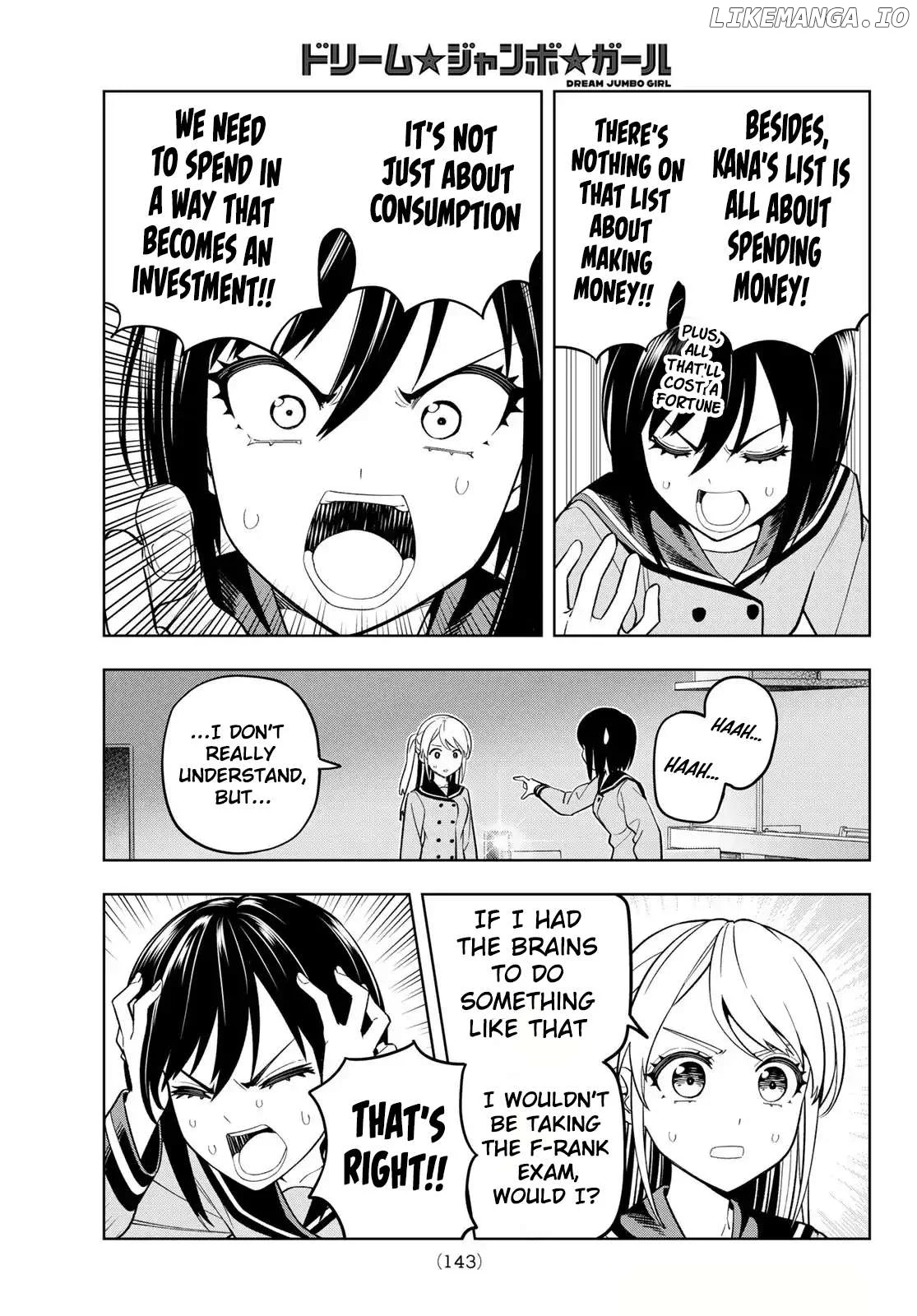 Dream⭐︎Jumbo⭐︎Girl Chapter 2 page 13