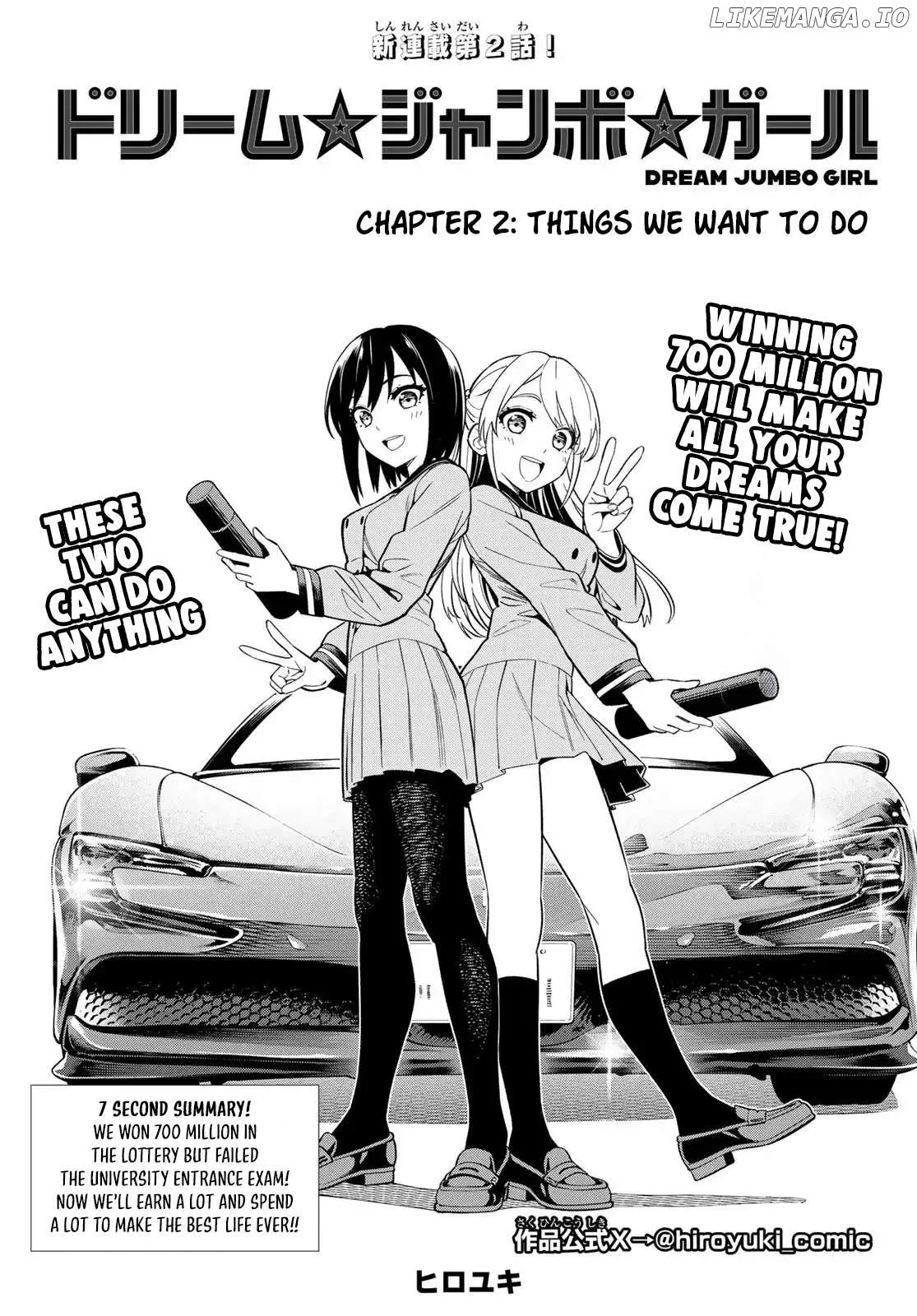 Dream⭐︎Jumbo⭐︎Girl Chapter 2 page 2