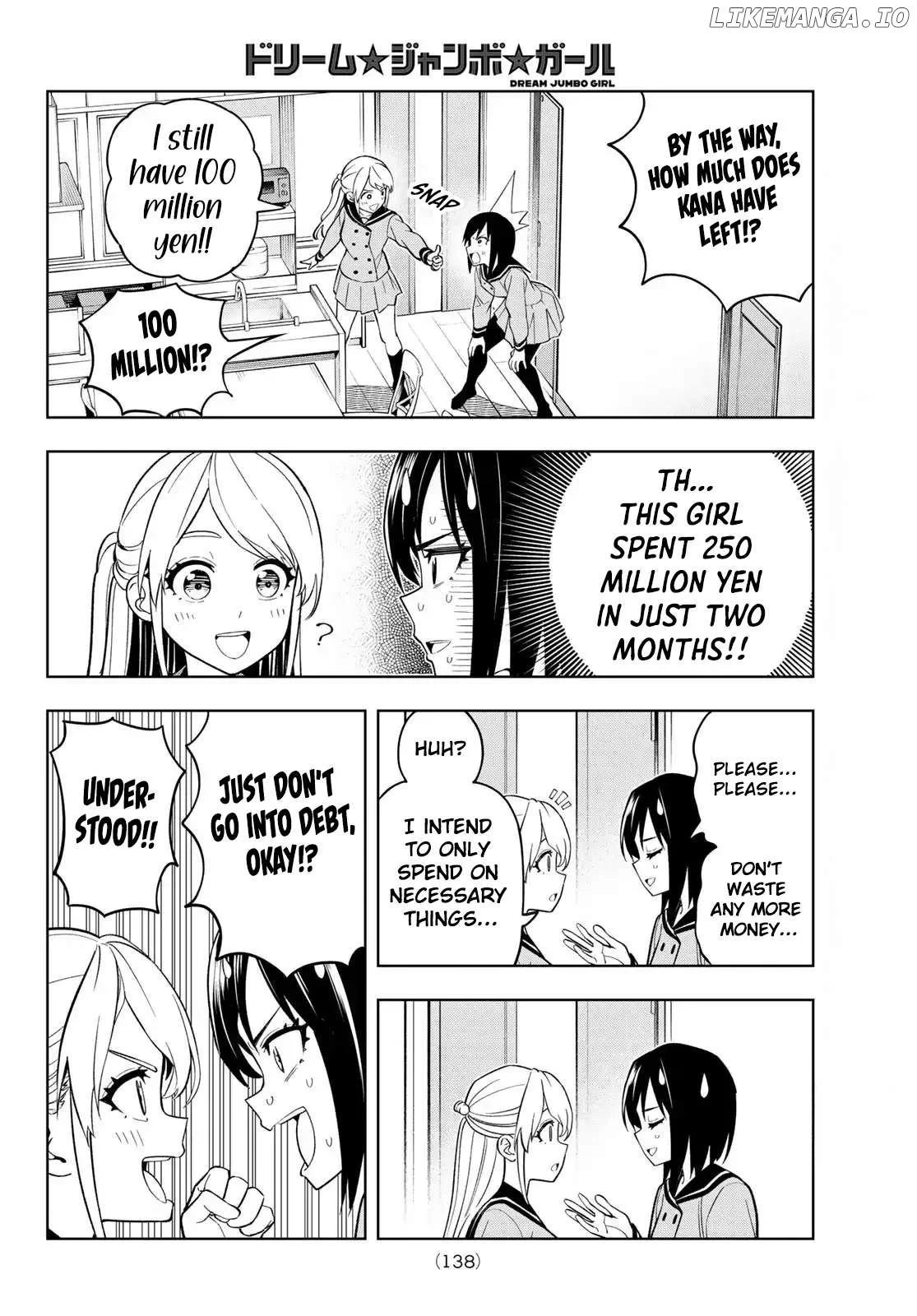 Dream⭐︎Jumbo⭐︎Girl Chapter 2 page 9