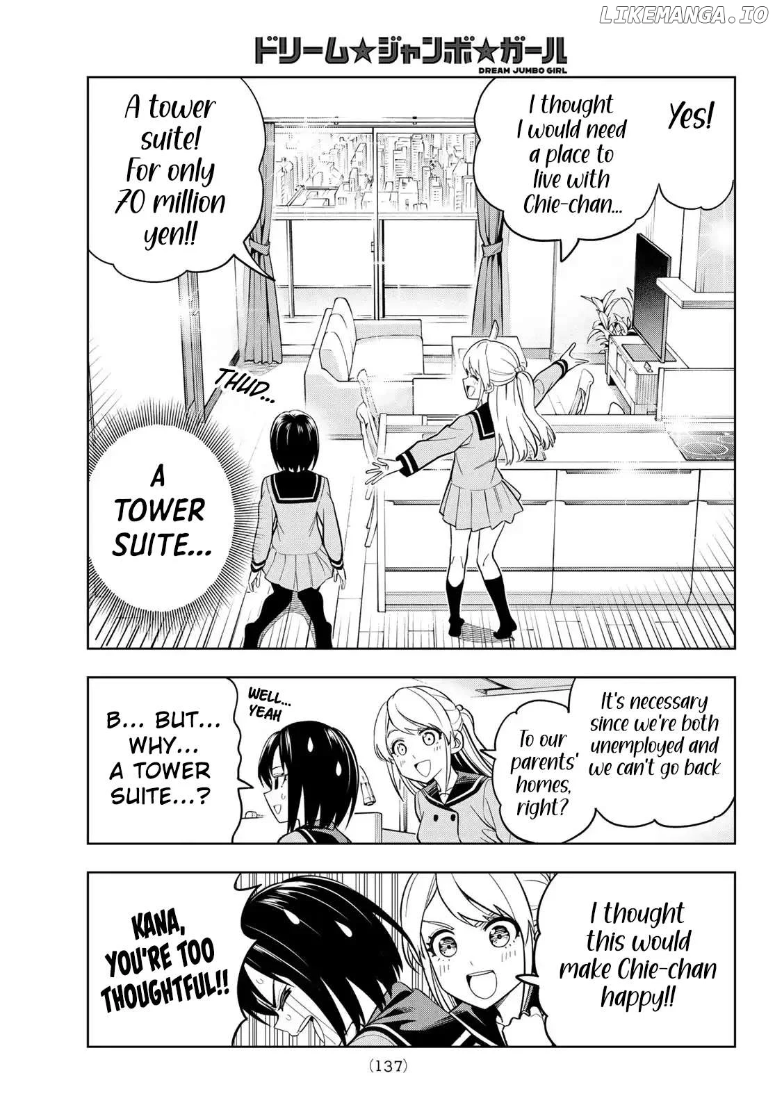 Dream⭐︎Jumbo⭐︎Girl Chapter 2 page 8