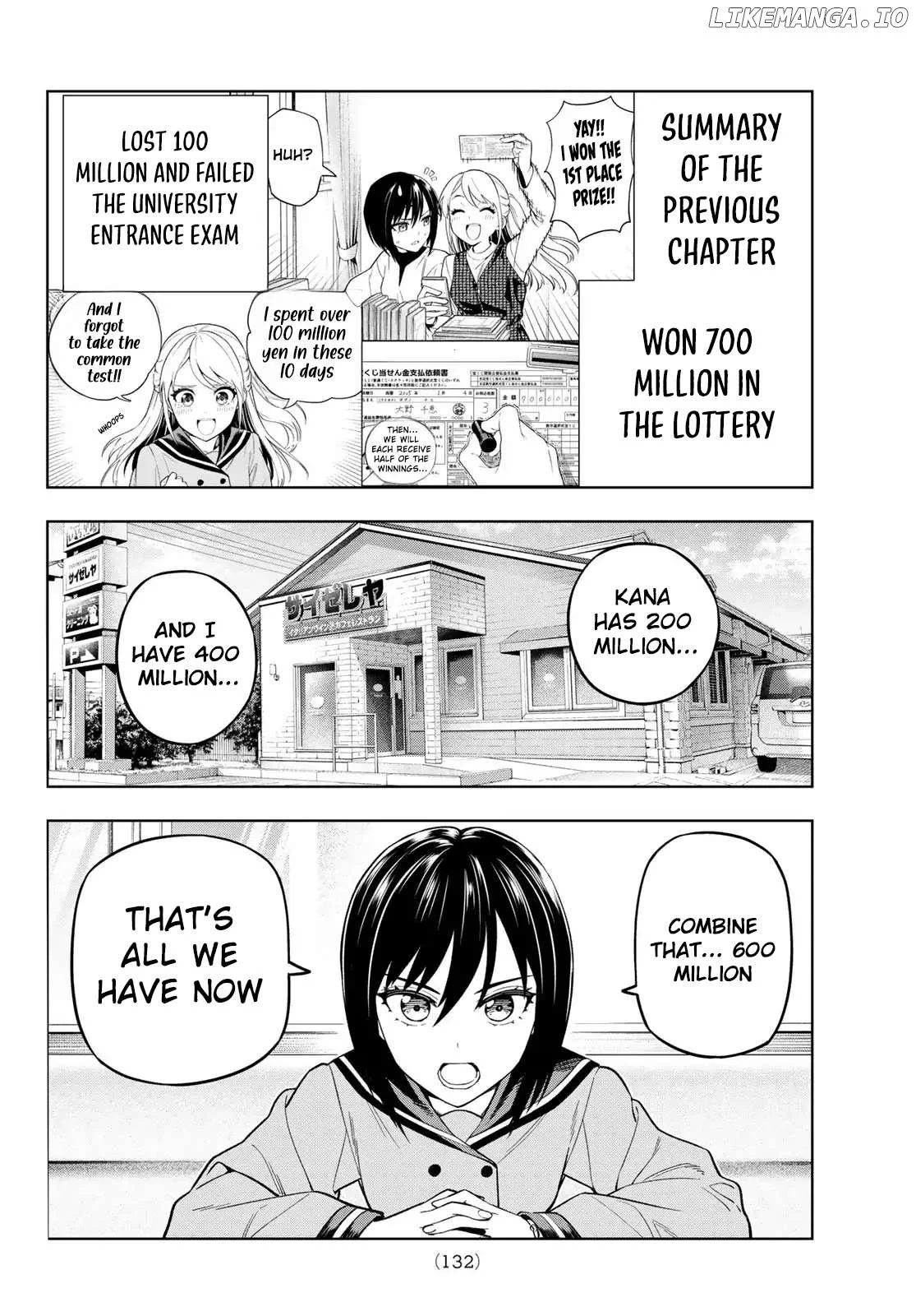 Dream⭐︎Jumbo⭐︎Girl Chapter 2 page 3