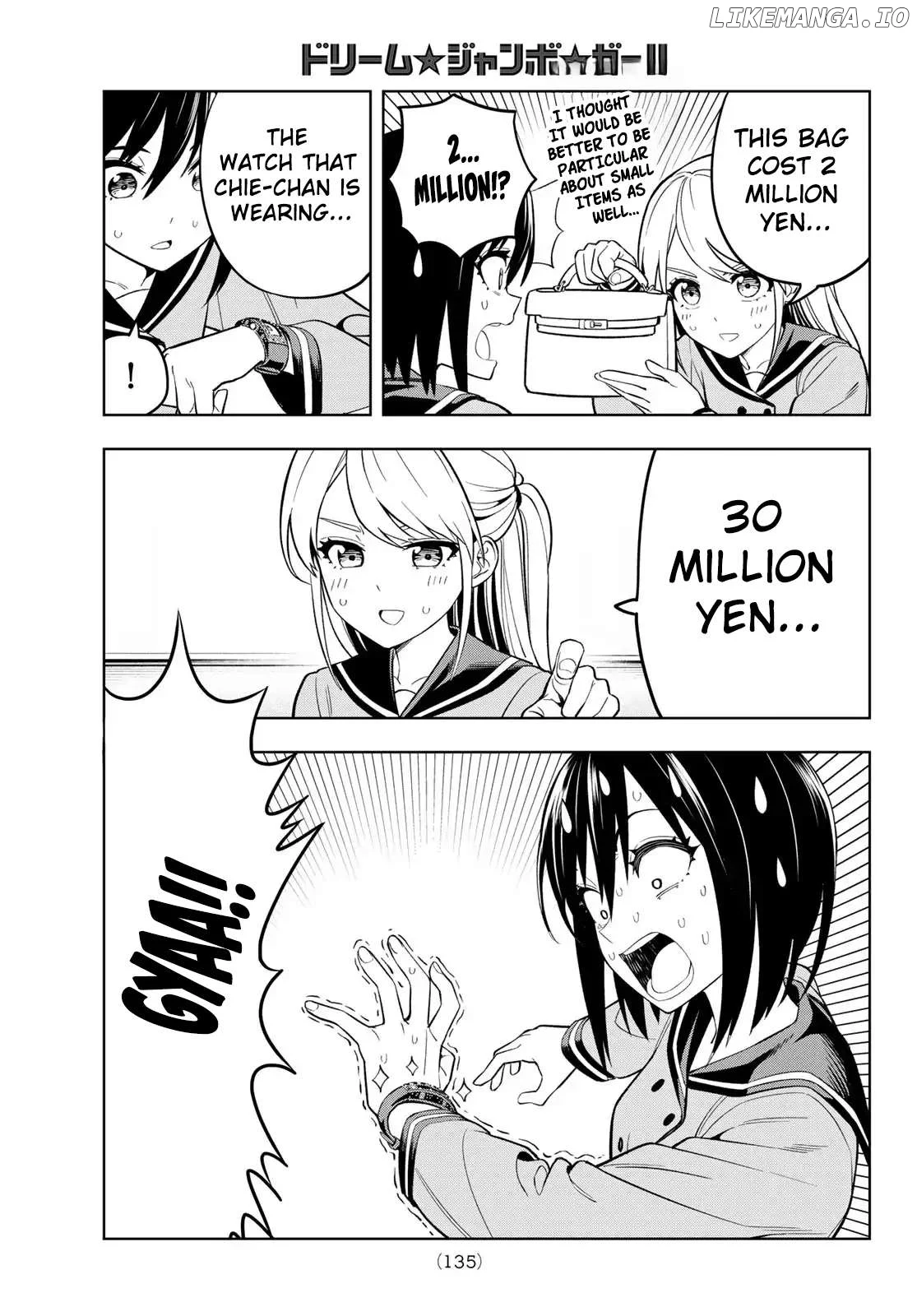 Dream⭐︎Jumbo⭐︎Girl Chapter 2 page 6