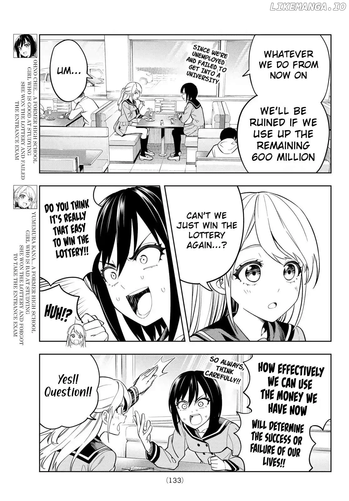 Dream⭐︎Jumbo⭐︎Girl Chapter 2 page 4