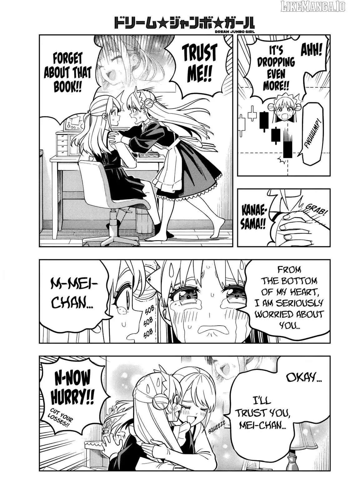 Dream⭐︎Jumbo⭐︎Girl Chapter 20 page 10