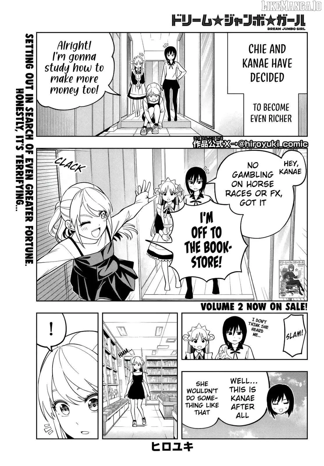 Dream⭐︎Jumbo⭐︎Girl Chapter 20 page 2
