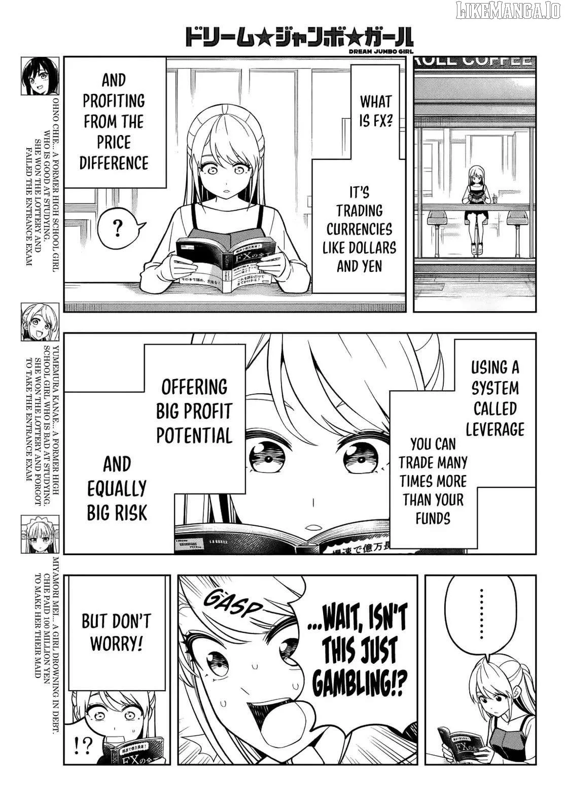 Dream⭐︎Jumbo⭐︎Girl Chapter 20 page 4