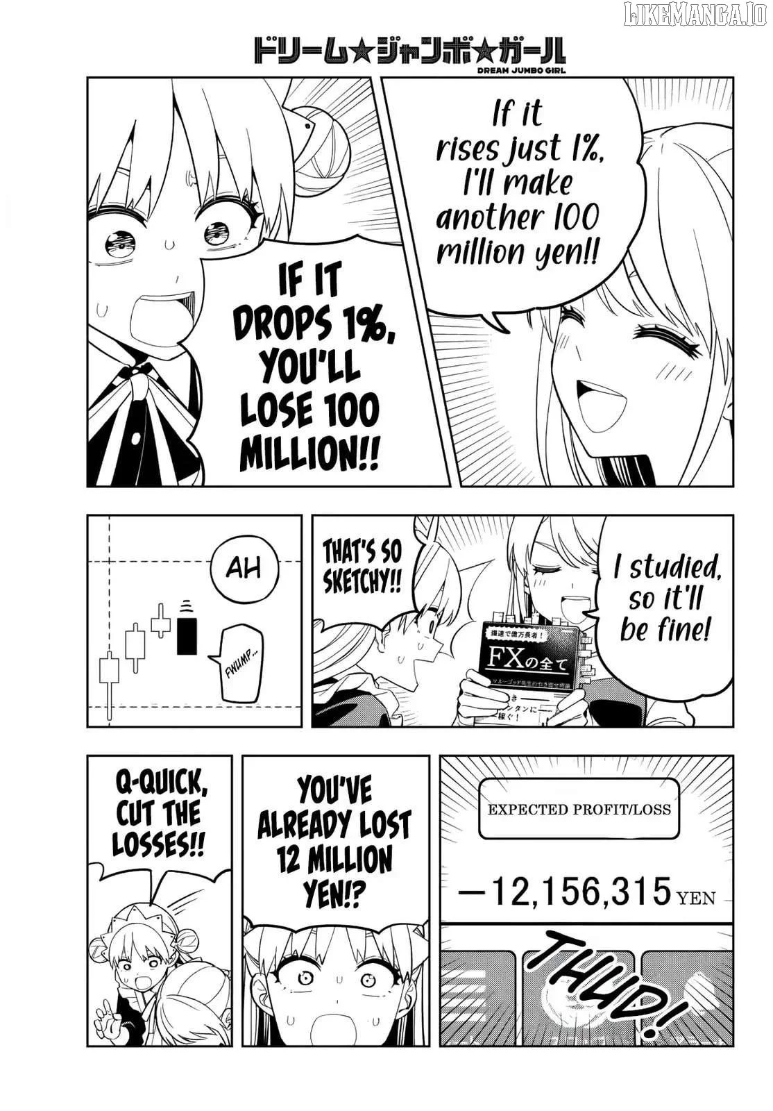 Dream⭐︎Jumbo⭐︎Girl Chapter 20 page 8