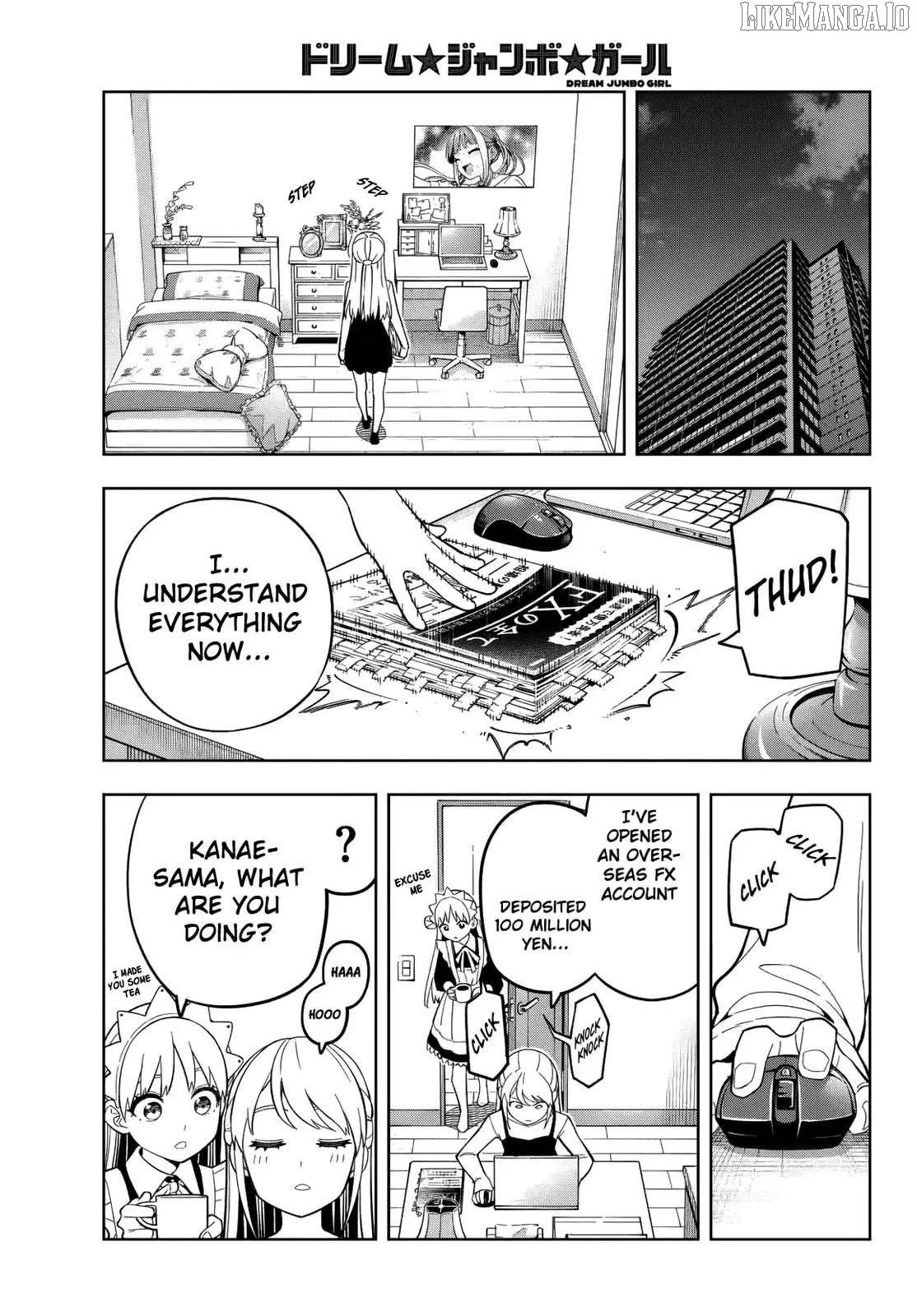 Dream⭐︎Jumbo⭐︎Girl Chapter 20 page 6