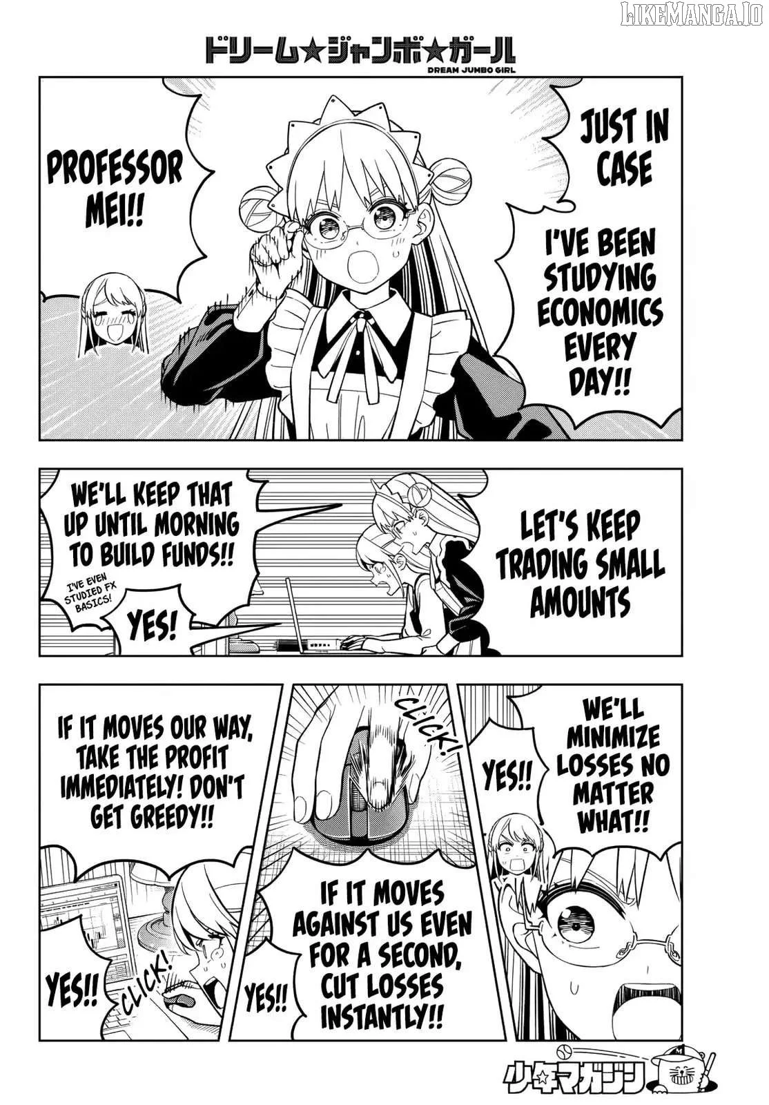 Dream⭐︎Jumbo⭐︎Girl Chapter 20 page 13